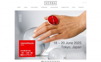 verba.lv screenshot