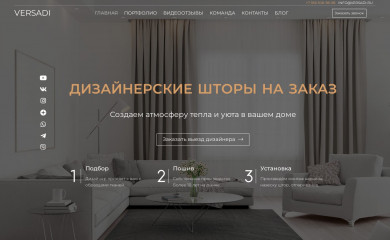 versadi.ru screenshot