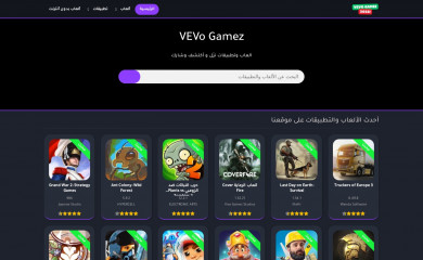 vevogame.com screenshot