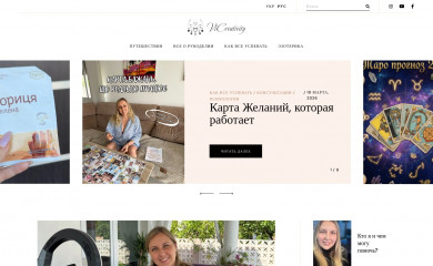 vicreativity.com screenshot