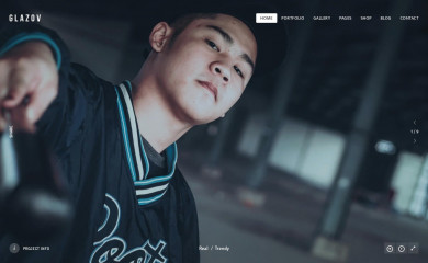 Glazov Child screenshot