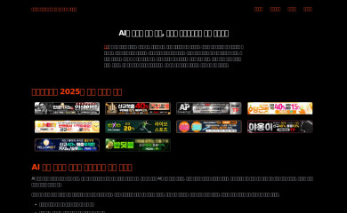 victorthemes.store screenshot