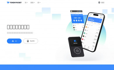 vigoweb.net screenshot