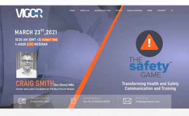 vigorevents.com screenshot