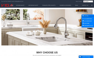 vigafaucet.com screenshot