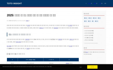 viddownloadpro.com screenshot