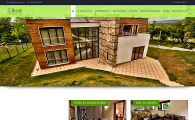 villa-marta.org screenshot