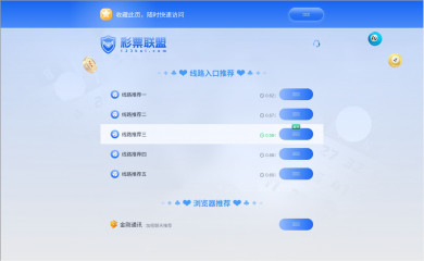 vinyl-tile-malaysia.com screenshot