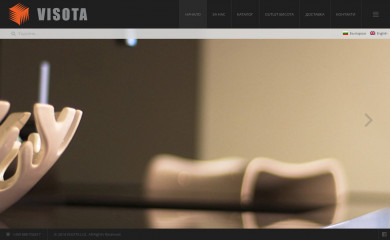 visota.com screenshot
