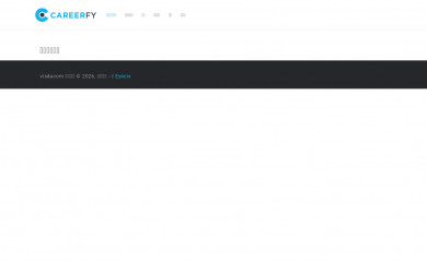 visdacom.com screenshot