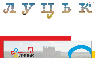 visitlutsk.com screenshot