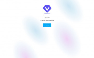 https://vip.ylit.cc/ screenshot