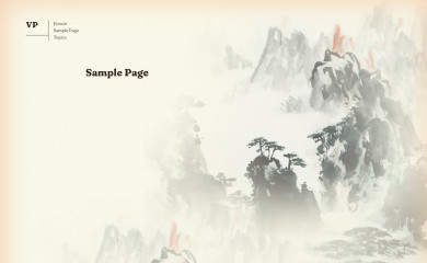 virtual-project.org screenshot