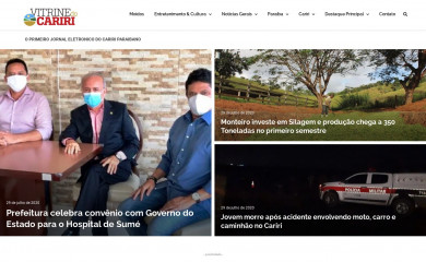 vitrinedocariri.com.br screenshot