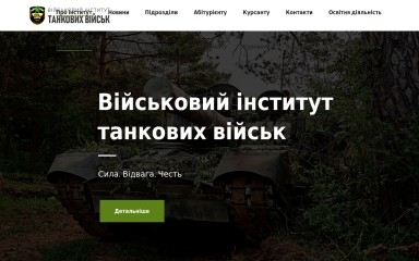 http://vitv.kh.ua screenshot