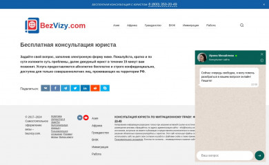 vizarf.com screenshot