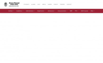 vjti.ac.in screenshot