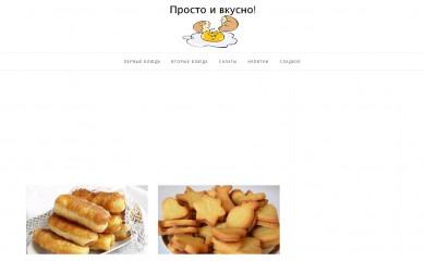 vkoosno.ru screenshot