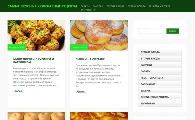 vkusnatisha.ru screenshot