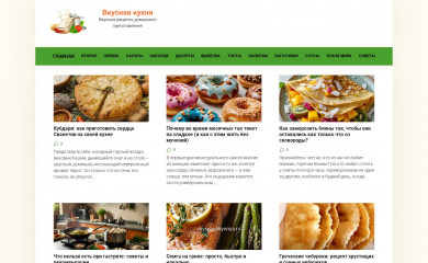 vkysnayakyxnya.ru screenshot