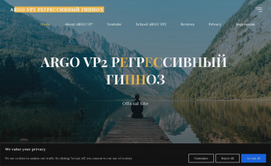 vladgermany.de screenshot