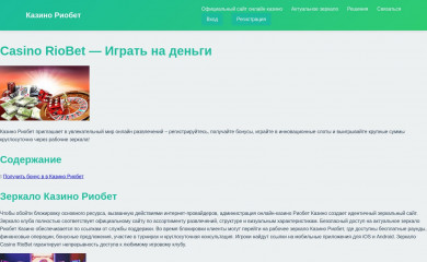 vlegkih.ru screenshot