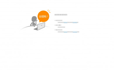 vmstudioltd.com screenshot