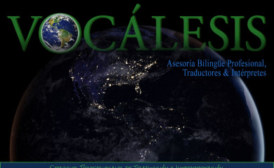 vocalesis.com screenshot