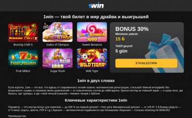 volos-ok.ru screenshot