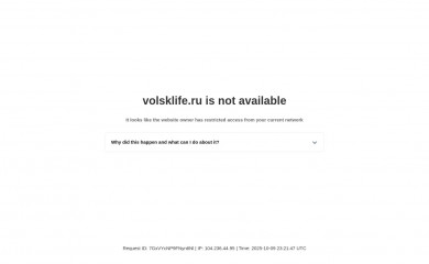 volsklife.ru screenshot