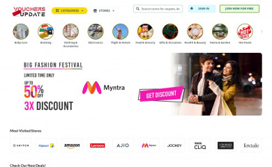 vouchersupdate.com screenshot