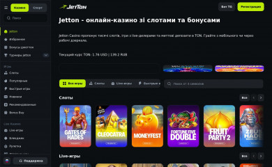 vpg.com.ua screenshot