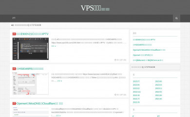 vps333.com screenshot