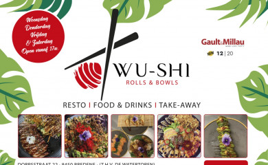 wu-shi.be screenshot