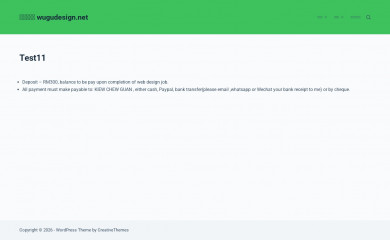 wugudesign.net screenshot