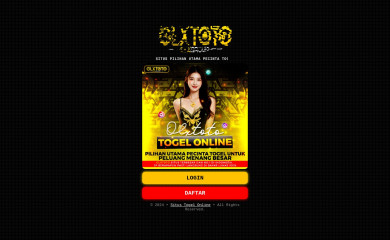 wuidegoas.com screenshot