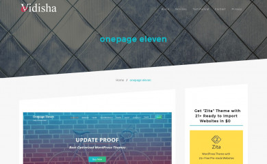 Onepage Eleven screenshot