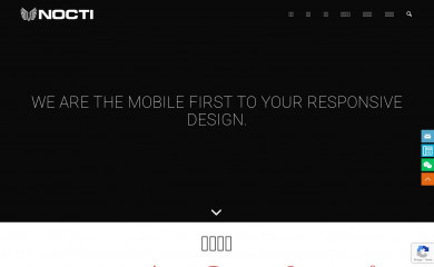 www.nocti.cn/ screenshot