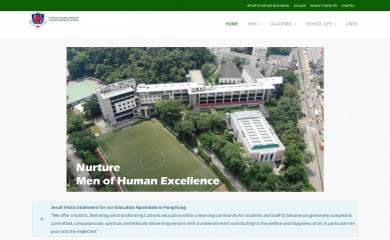 wyk.edu.hk screenshot