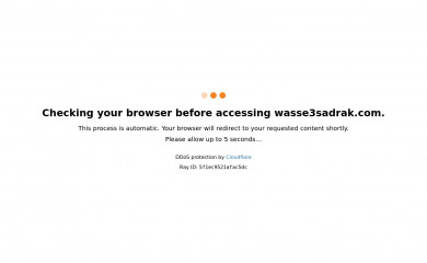wasse3sadrak.com screenshot