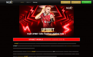 wautip.com screenshot