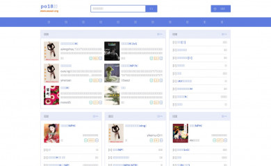 waxari.org screenshot