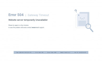 wecan-co.ir screenshot