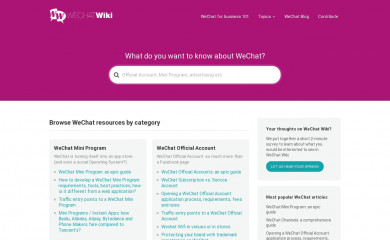 wechatwiki.com screenshot
