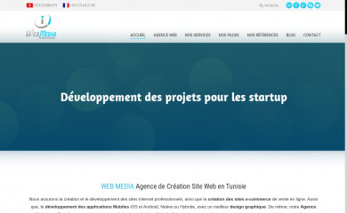 webmedia-tunisie.com screenshot