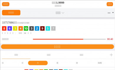 webdesignblog.info screenshot
