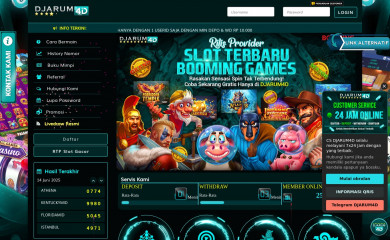 Matrix screenshot