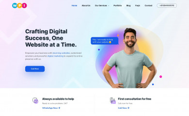 webpromosindia.com screenshot
