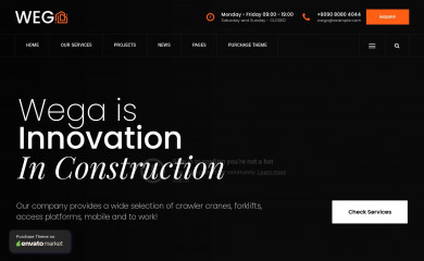 Wega screenshot