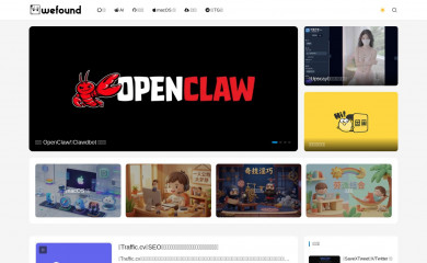 wefound.cc screenshot